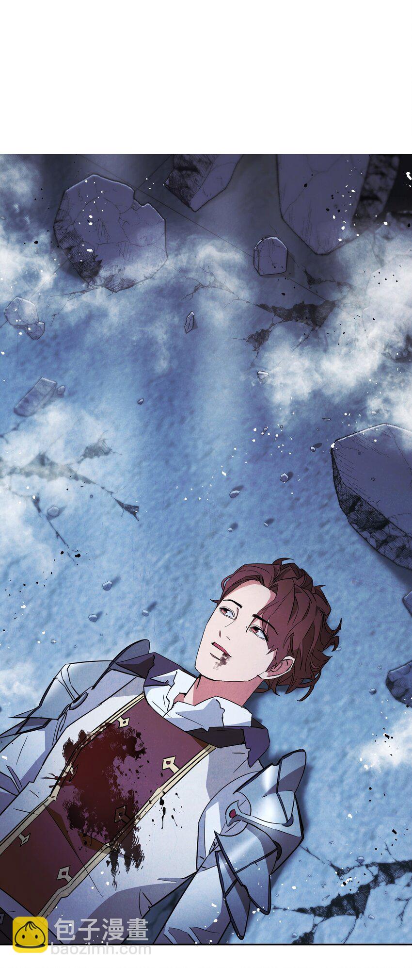 96 全力以赴(1/2)-第96话