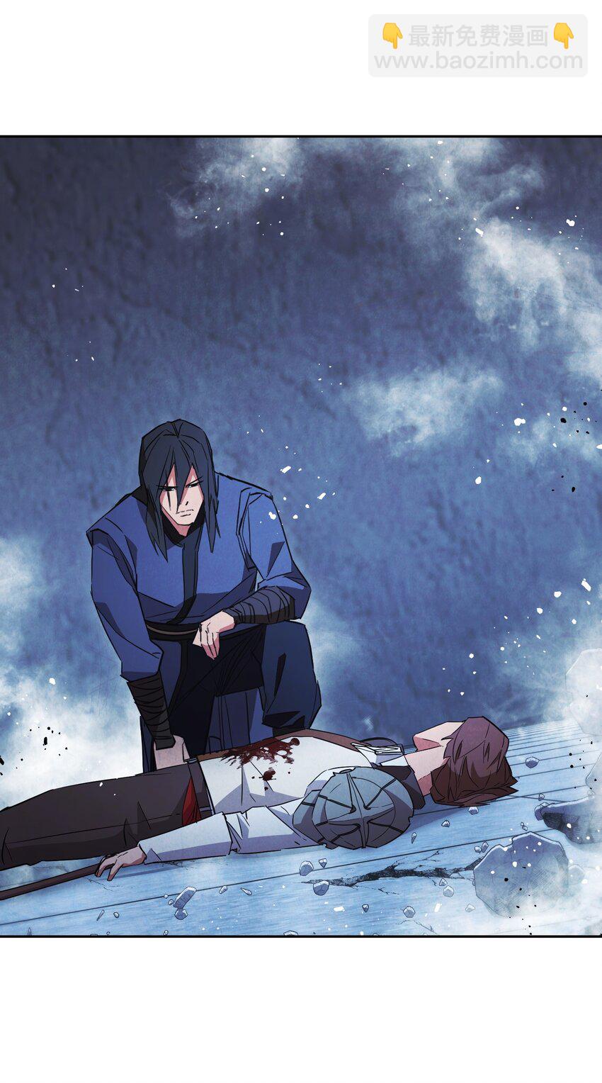 96 全力以赴(1/2)-第96话