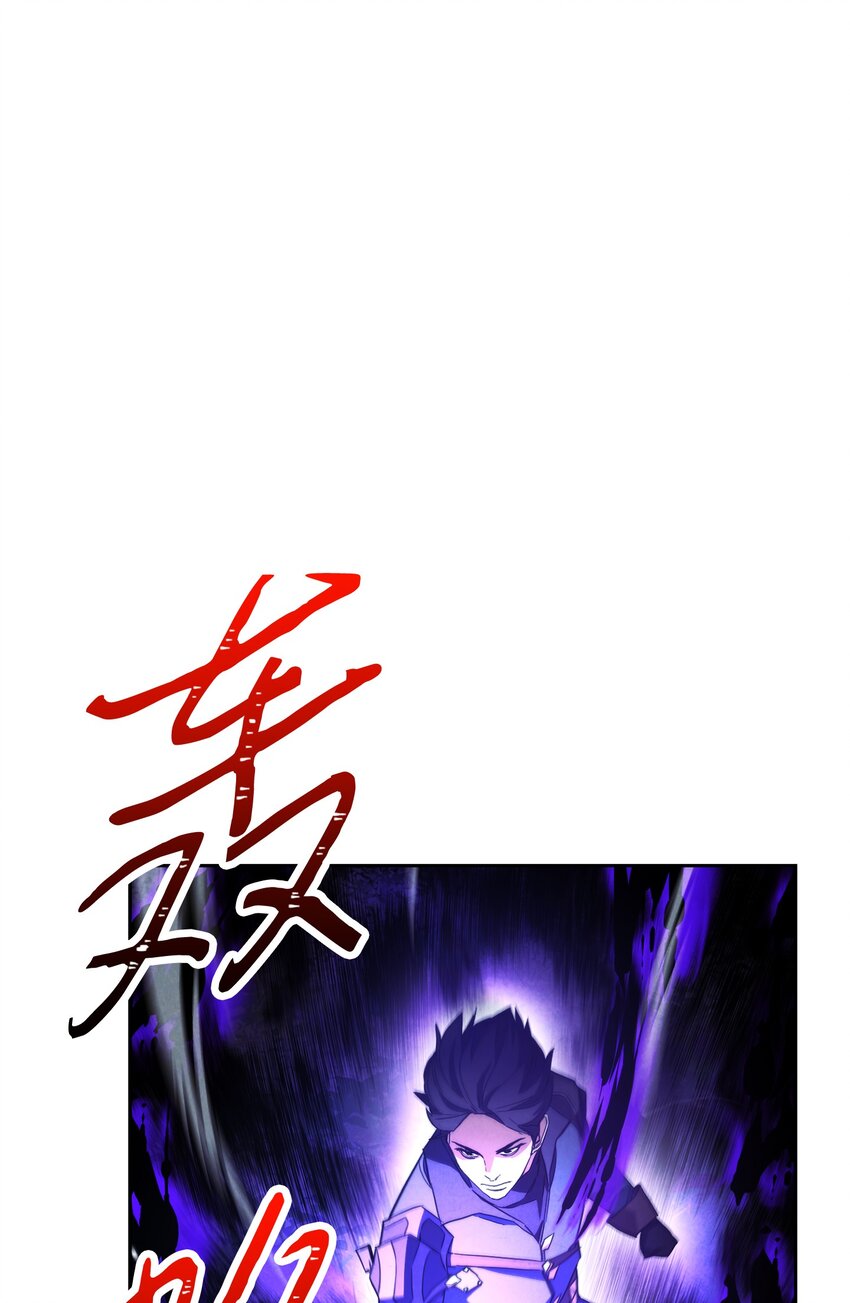 98 胜利(1/3)-第98话