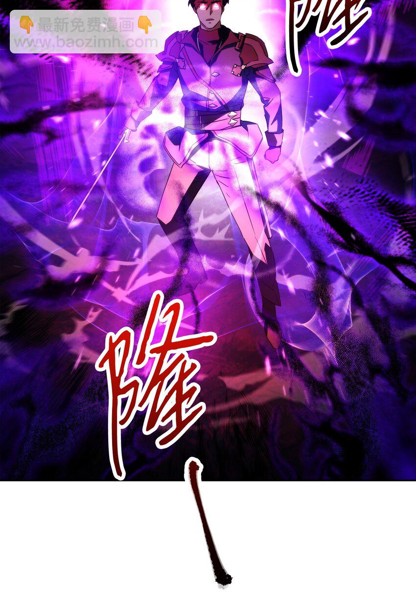 98 胜利(1/3)-第98话