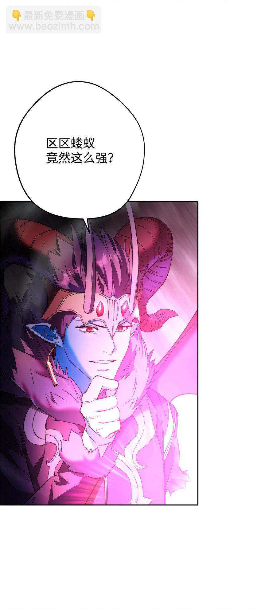 98 胜利(1/3)-第98话