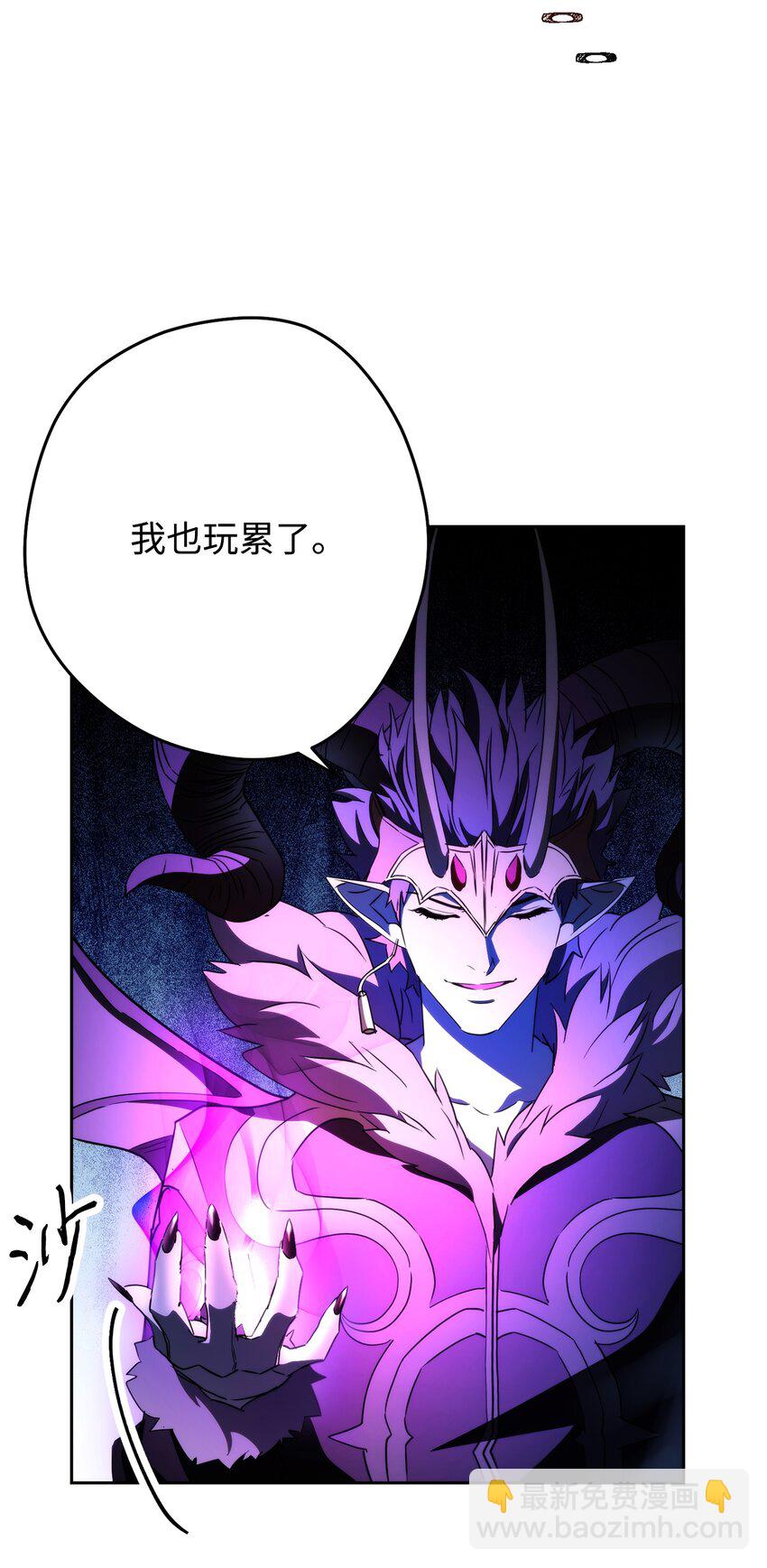 98 胜利(1/3)-第98话