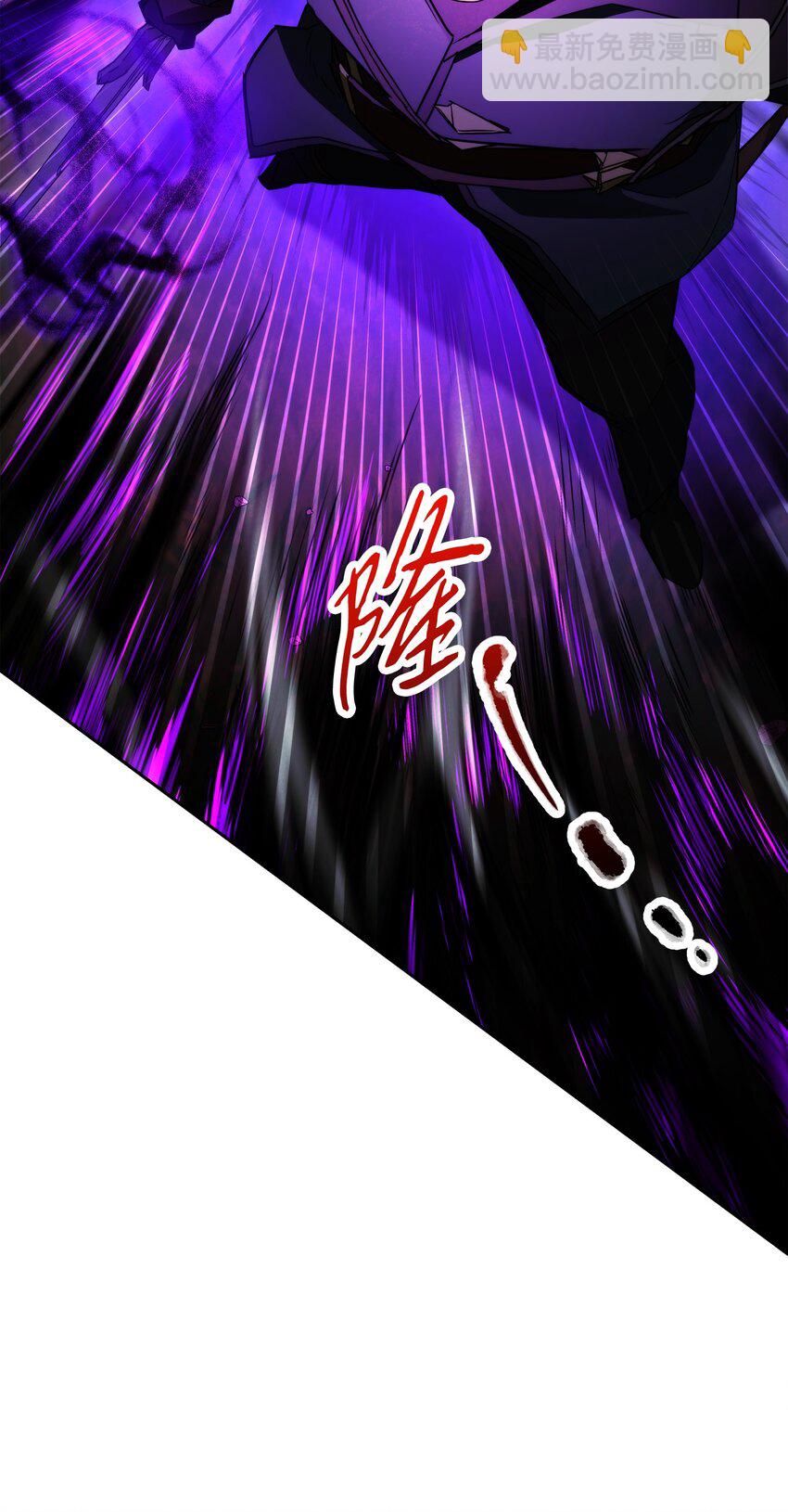 98 胜利(1/3)-第98话