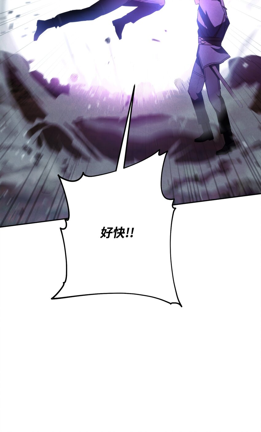 98 胜利(1/3)-第98话