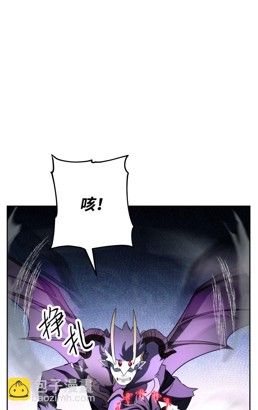 98 胜利(1/3)-第98话