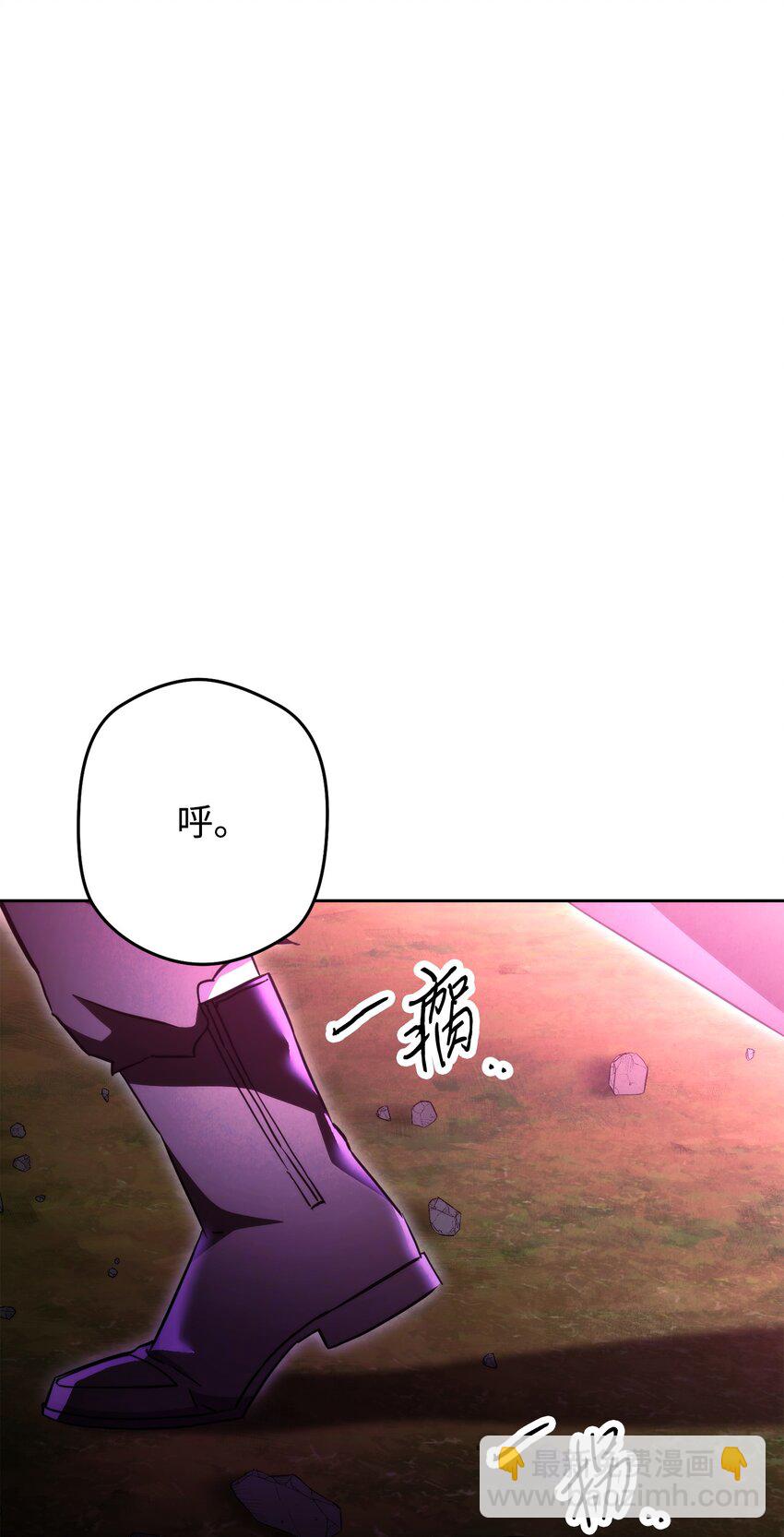 98 胜利(1/3)-第98话