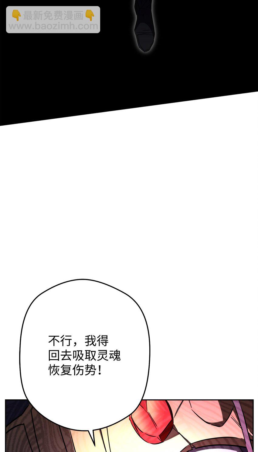 98 胜利(1/3)-第98话