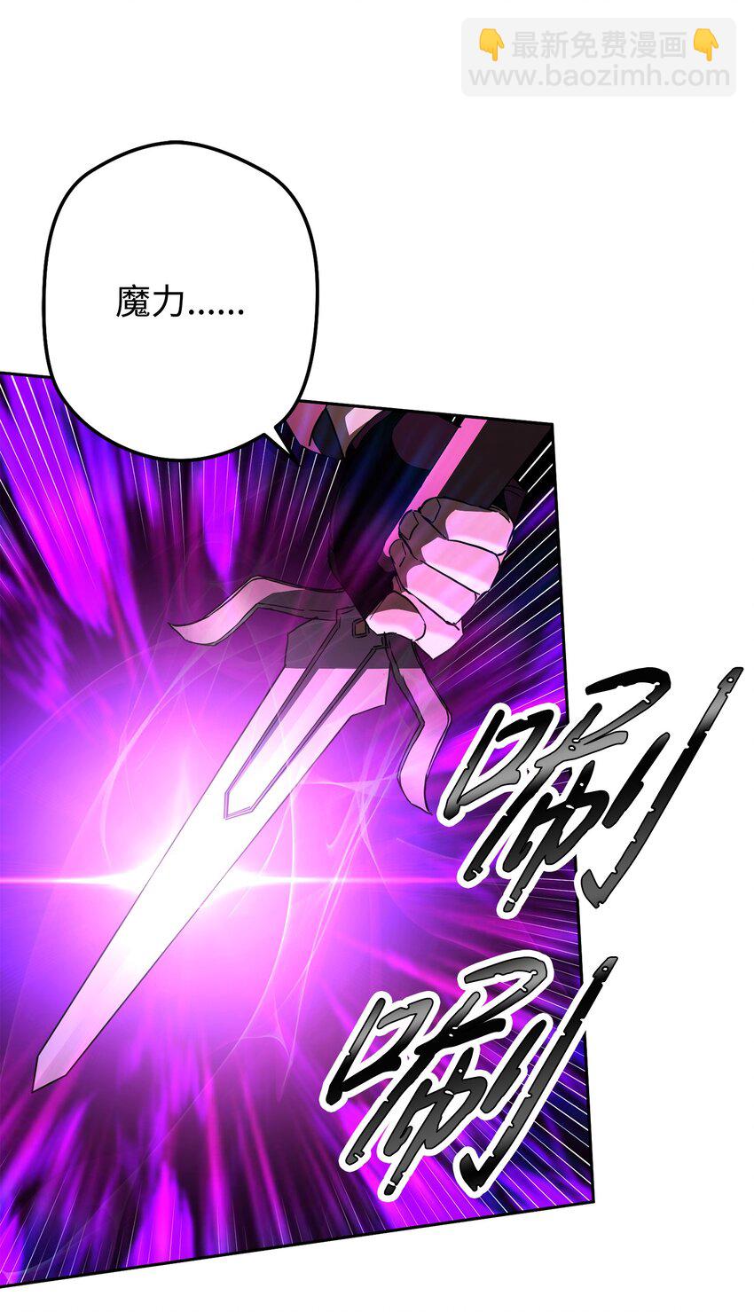 98 胜利(1/3)-第98话