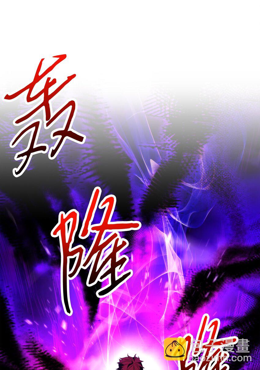 98 胜利(1/3)-第98话