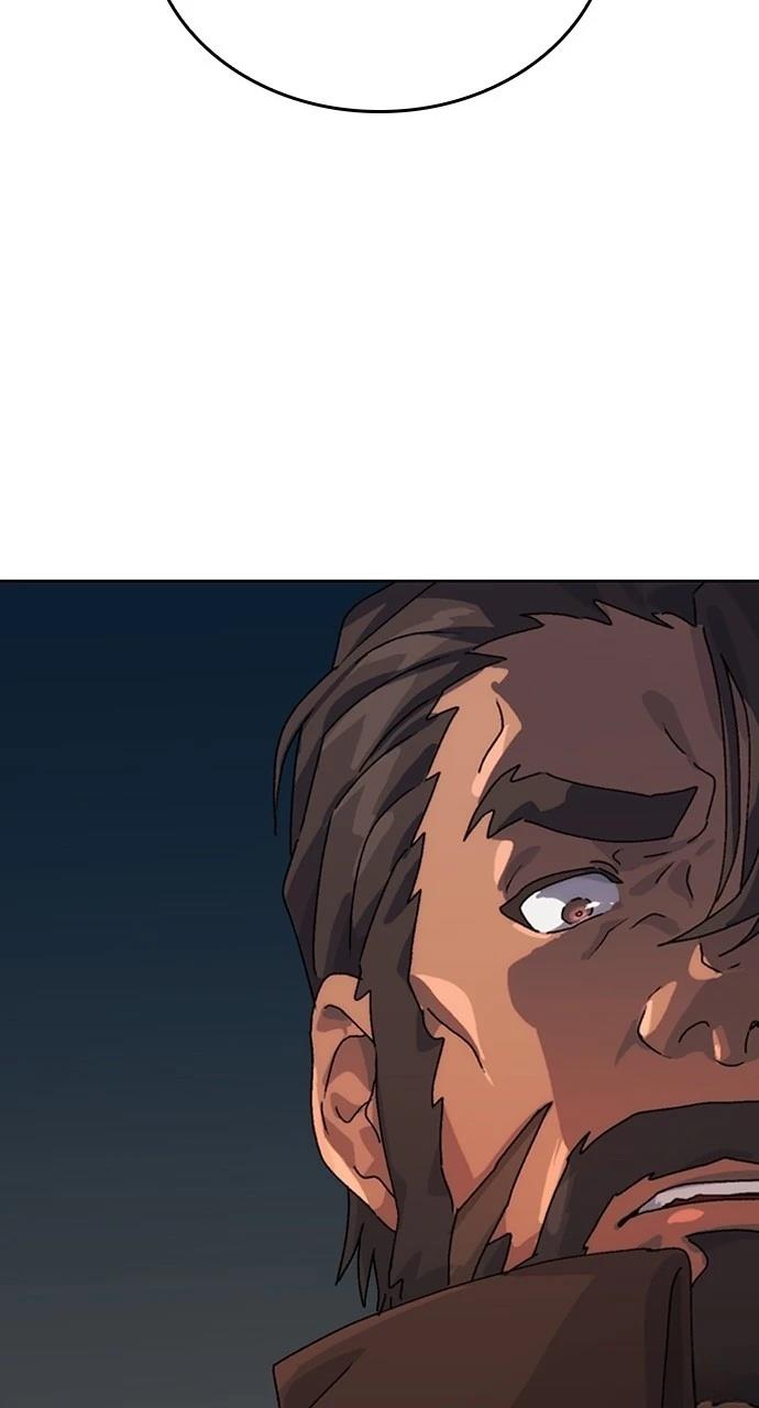 異世界露營療癒生活 - 第3話(3/3) - 4