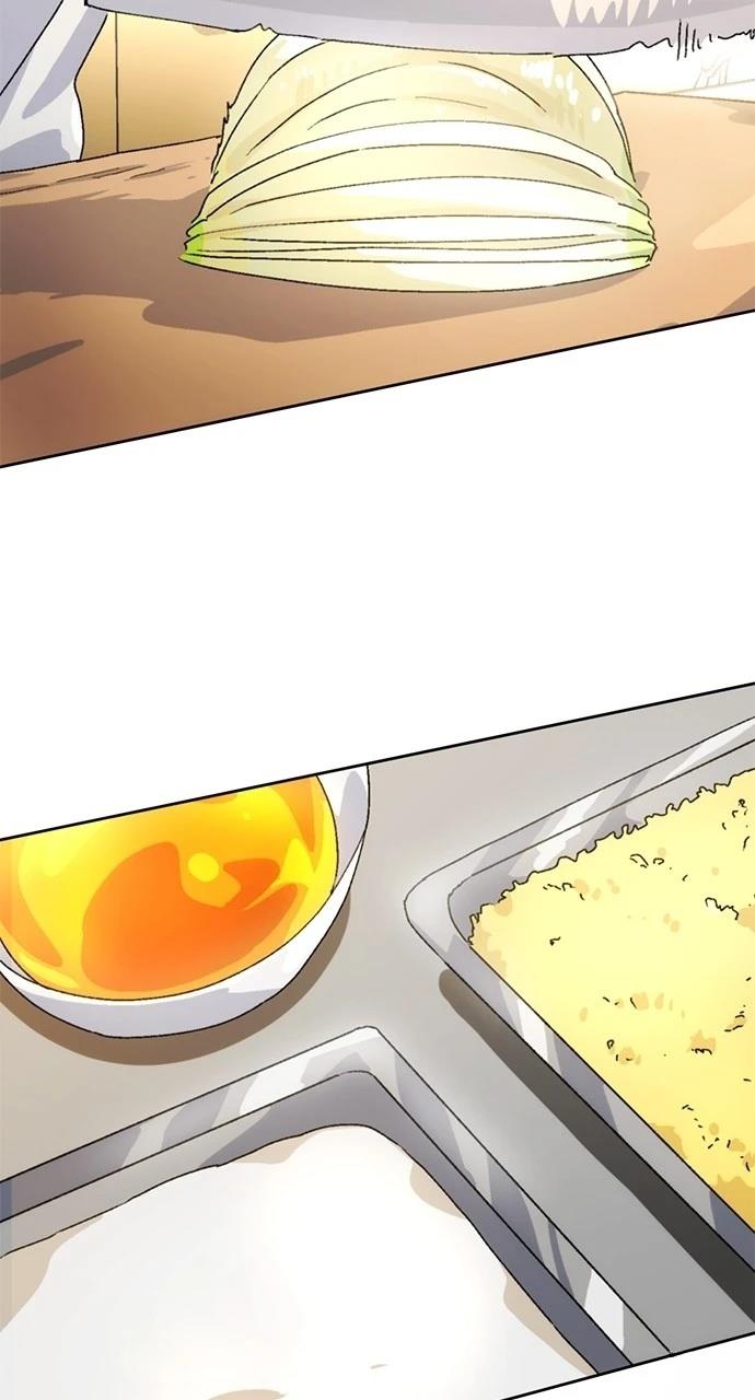 異世界露營療癒生活 - 第3話(1/3) - 4