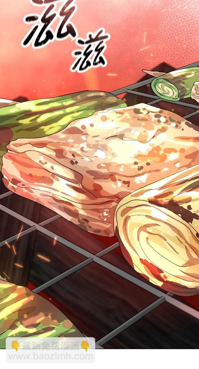 異世界露營療癒生活 - 第24話(1/3) - 5