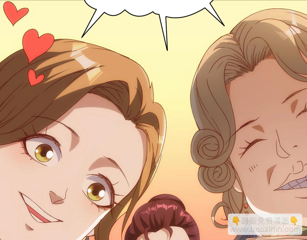 第2话 克莱(1/4)-第2话