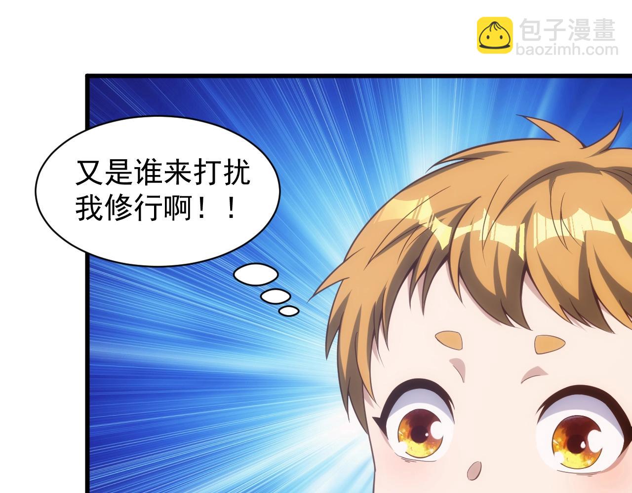 第2话 克莱(1/4)-第2话