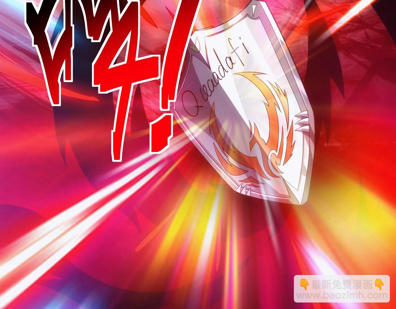 第12话 魔法神的祝福(1/4)-第12话