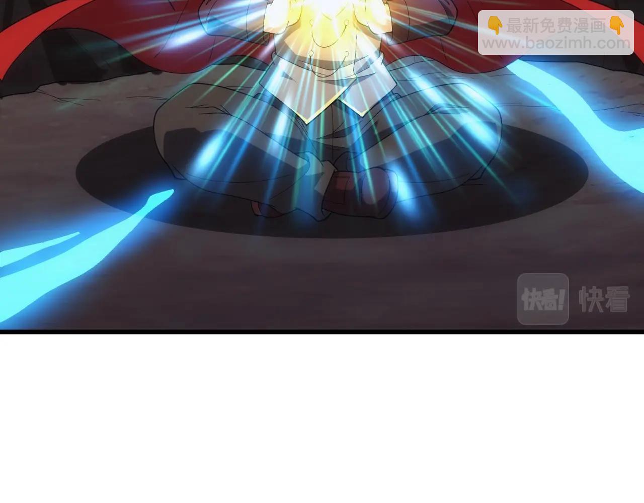 第12话 魔法神的祝福(1/4)-第12话