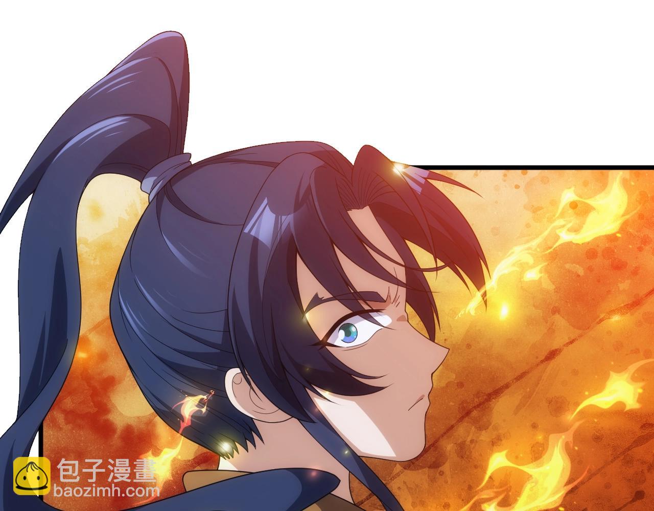 第12话 魔法神的祝福(1/4)-第12话