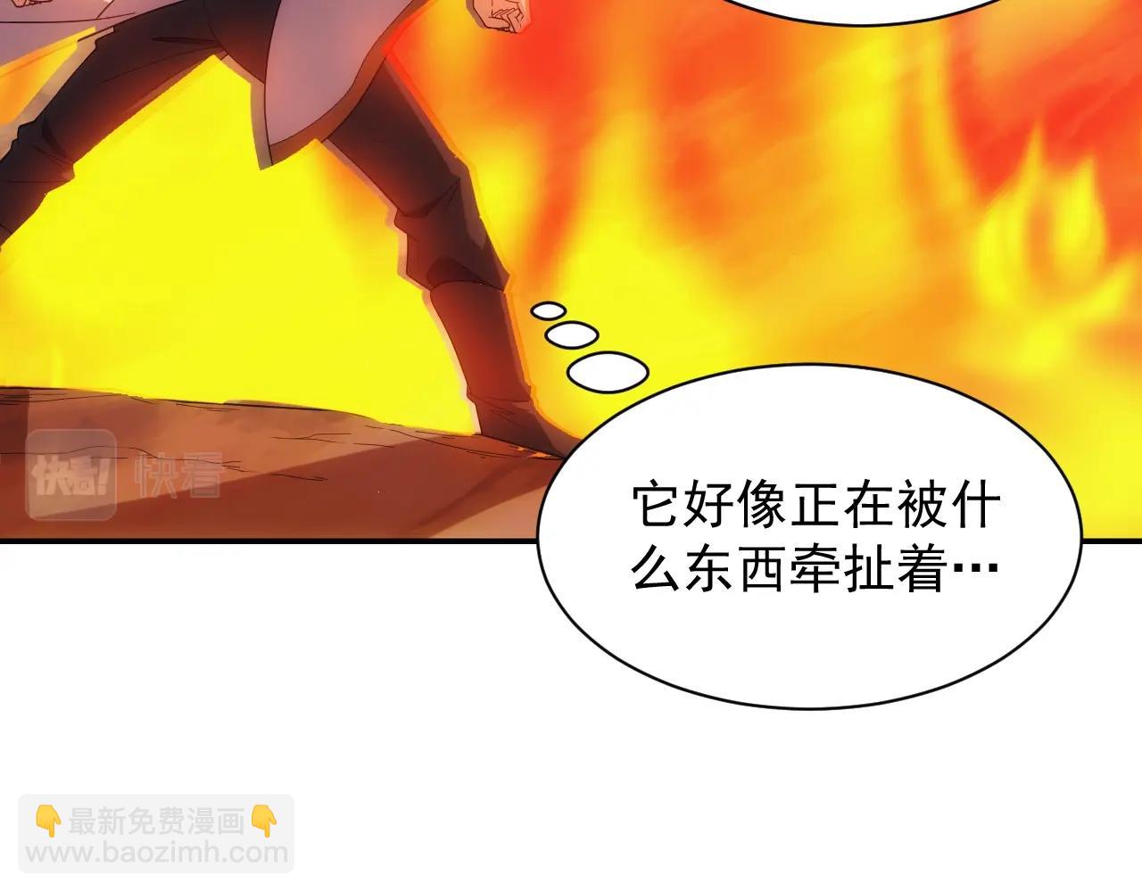 第12话 魔法神的祝福(1/4)-第12话