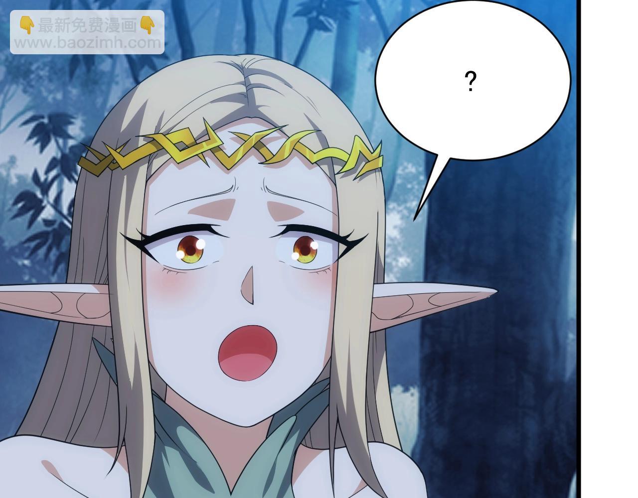 第14话 契约精灵公主(1/4)-第14话