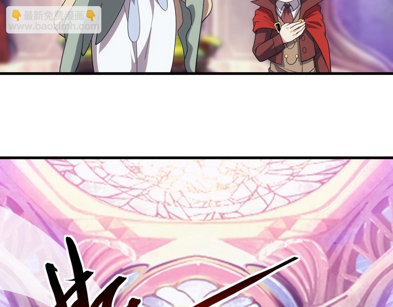 第14话 契约精灵公主(1/4)-第14话