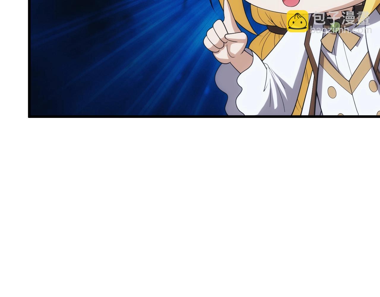 第16话 胜负已分(1/3)-第16话