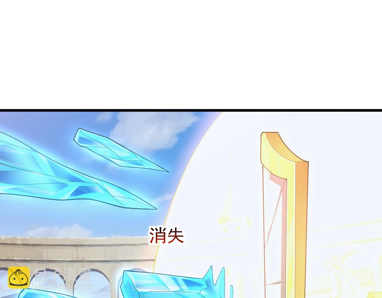 第16话 胜负已分(1/3)-第16话