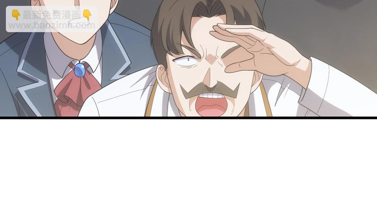 第16话 胜负已分(1/3)-第16话