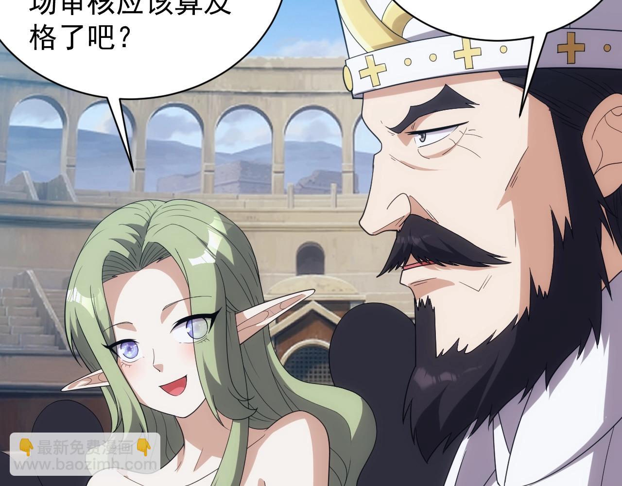 第16话 胜负已分(1/3)-第16话