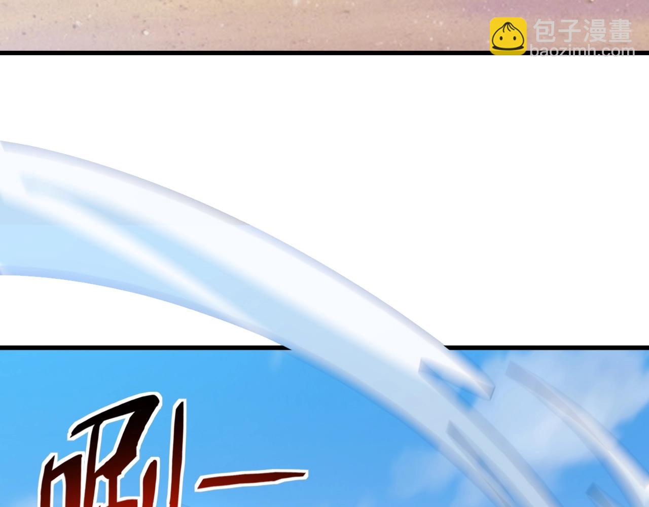 第16话 胜负已分(1/3)-第16话