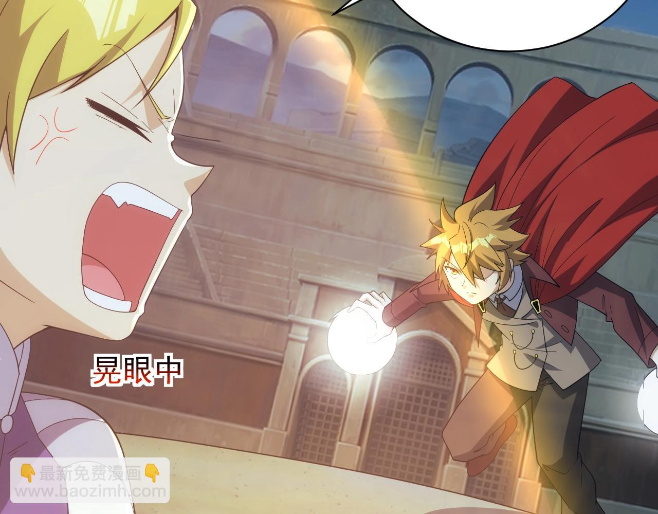 第16话 胜负已分(1/3)-第16话