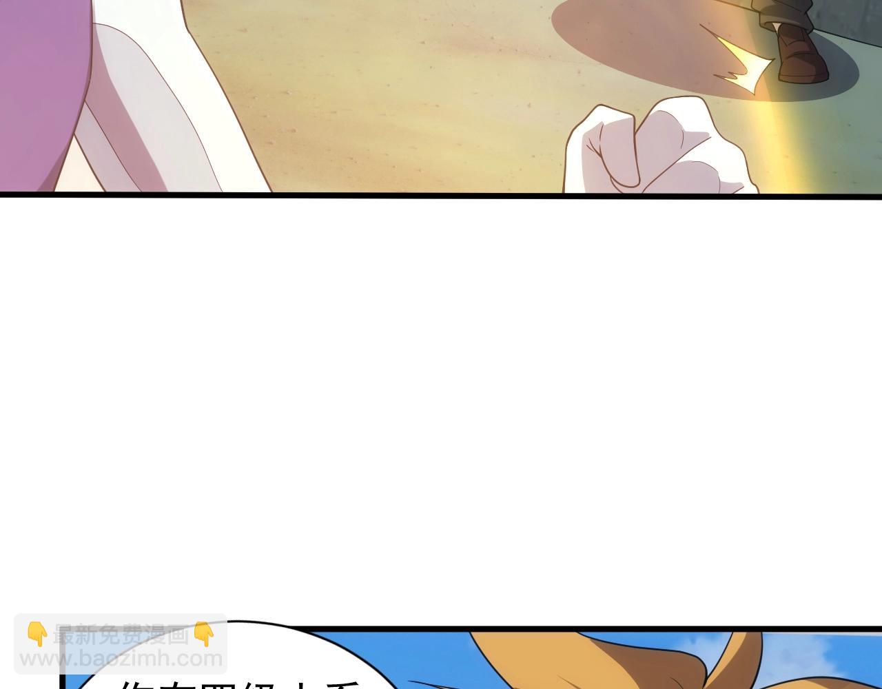 第16话 胜负已分(1/3)-第16话