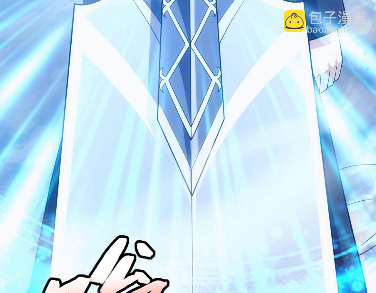 第18话 仙雅！！！(1/3)-第18话