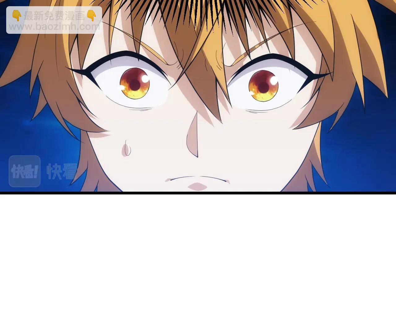 第18话 仙雅！！！(1/3)-第18话