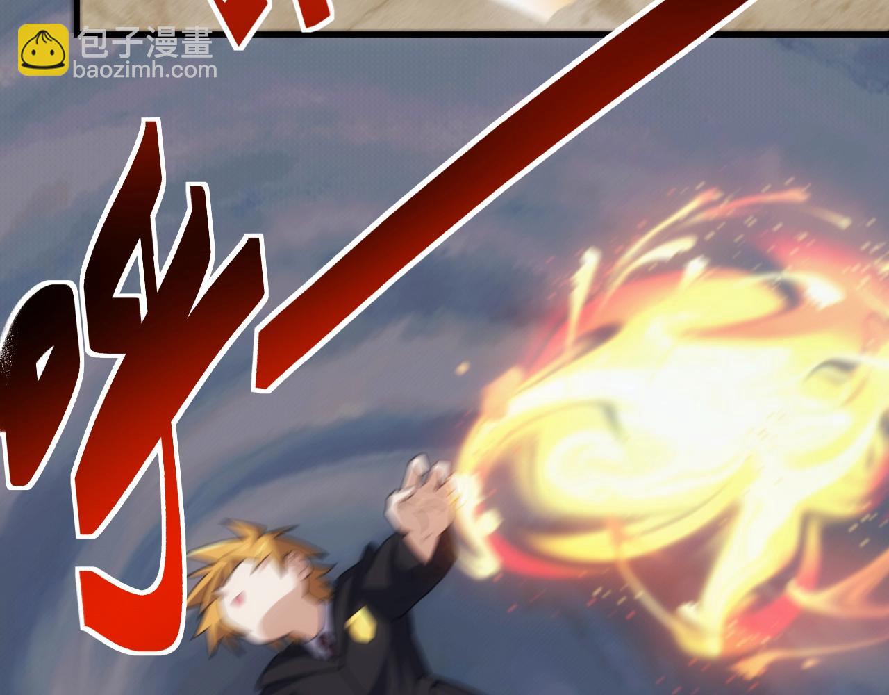 第18话 仙雅！！！(1/3)-第18话