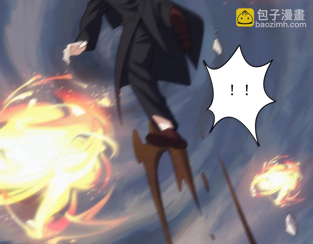 第18话 仙雅！！！(1/3)-第18话