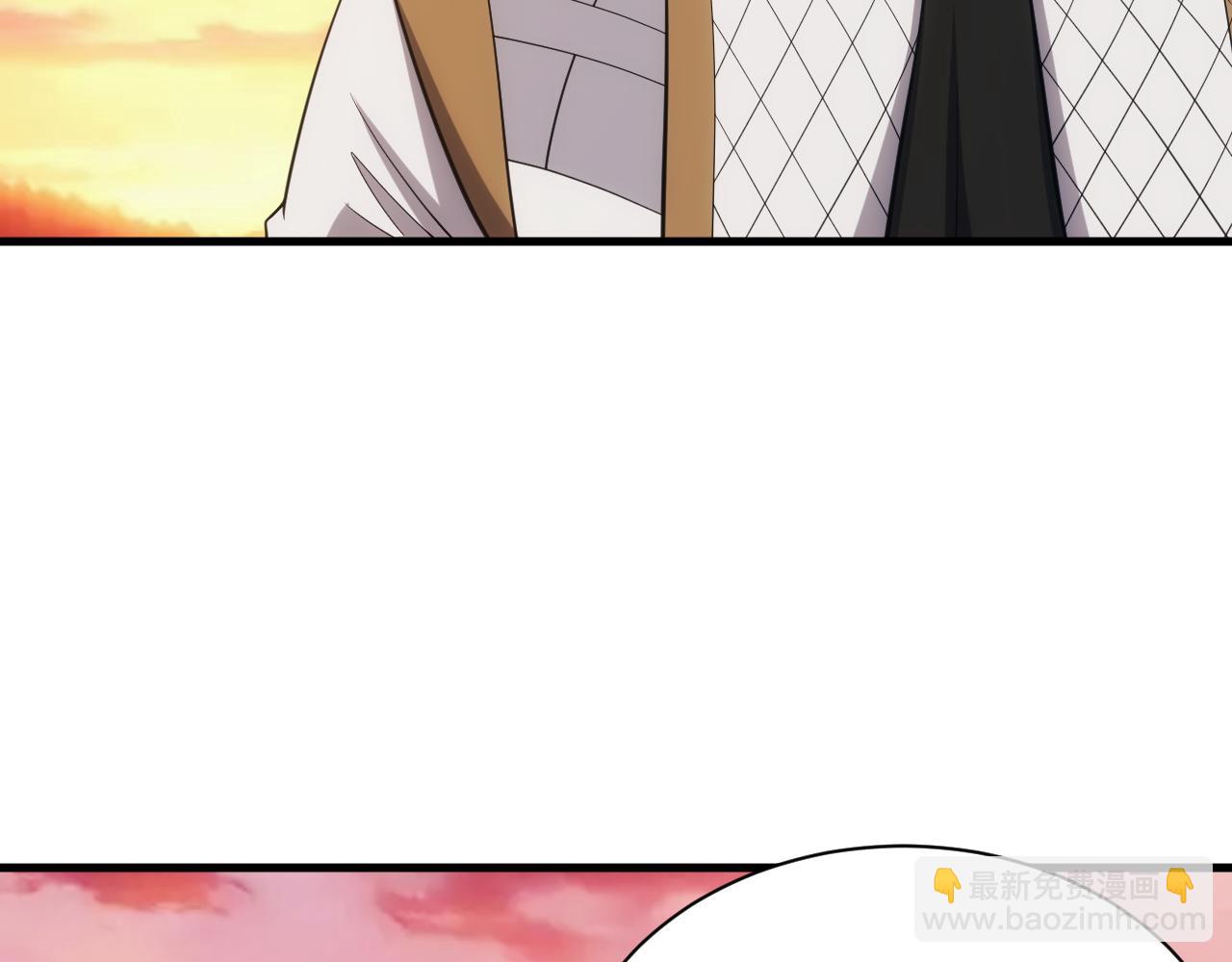 第20话 勇闯龙岛(1/3)-第20话