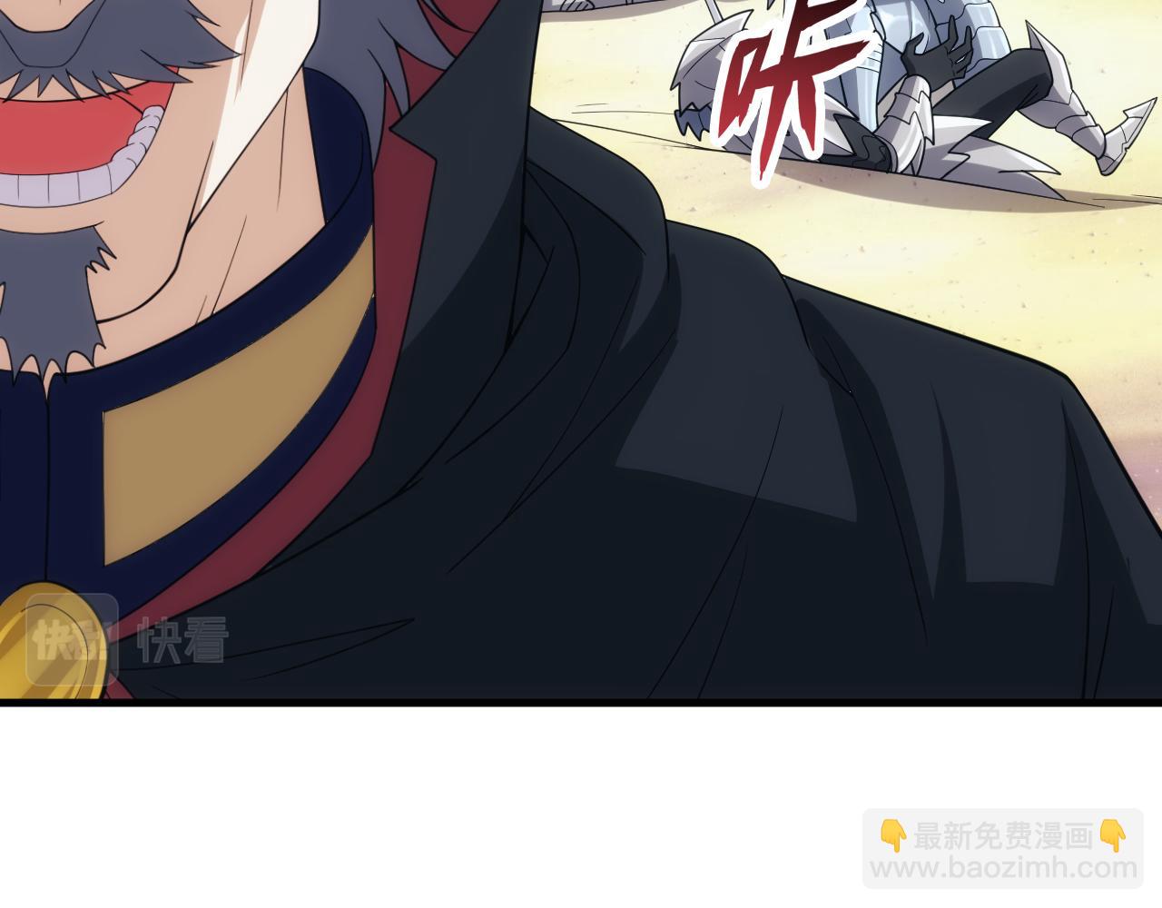 第20话 勇闯龙岛(1/3)-第20话