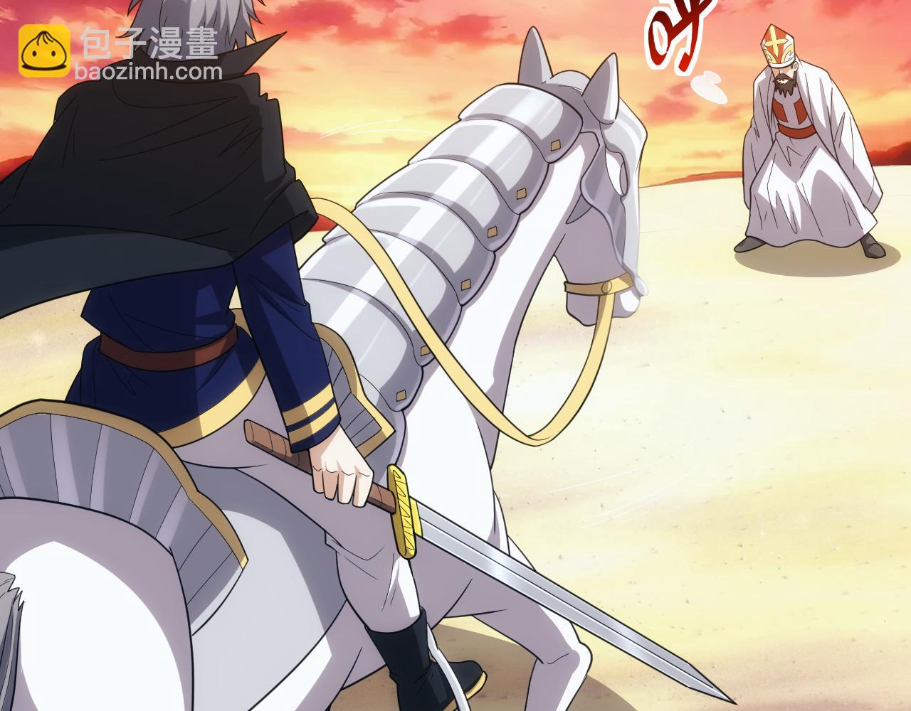 第20话 勇闯龙岛(1/3)-第20话