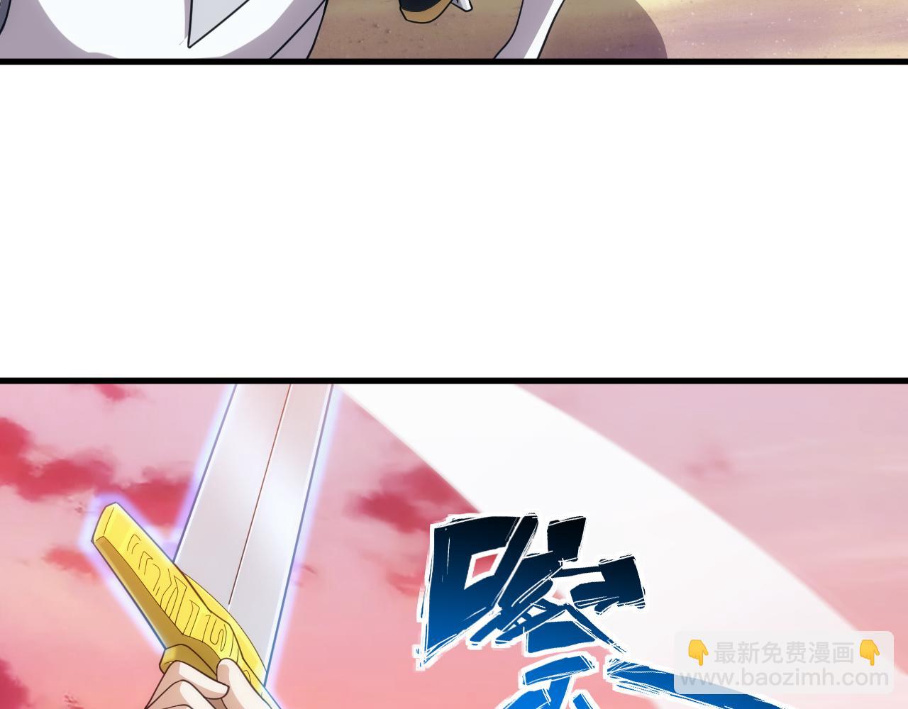 第20话 勇闯龙岛(1/3)-第20话