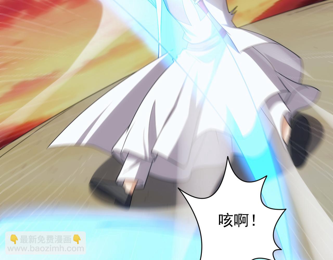 第20话 勇闯龙岛(1/3)-第20话