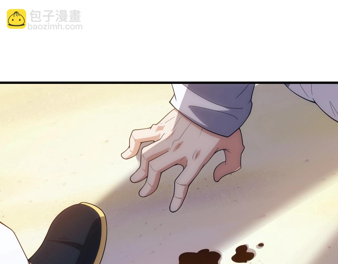 第20话 勇闯龙岛(1/3)-第20话