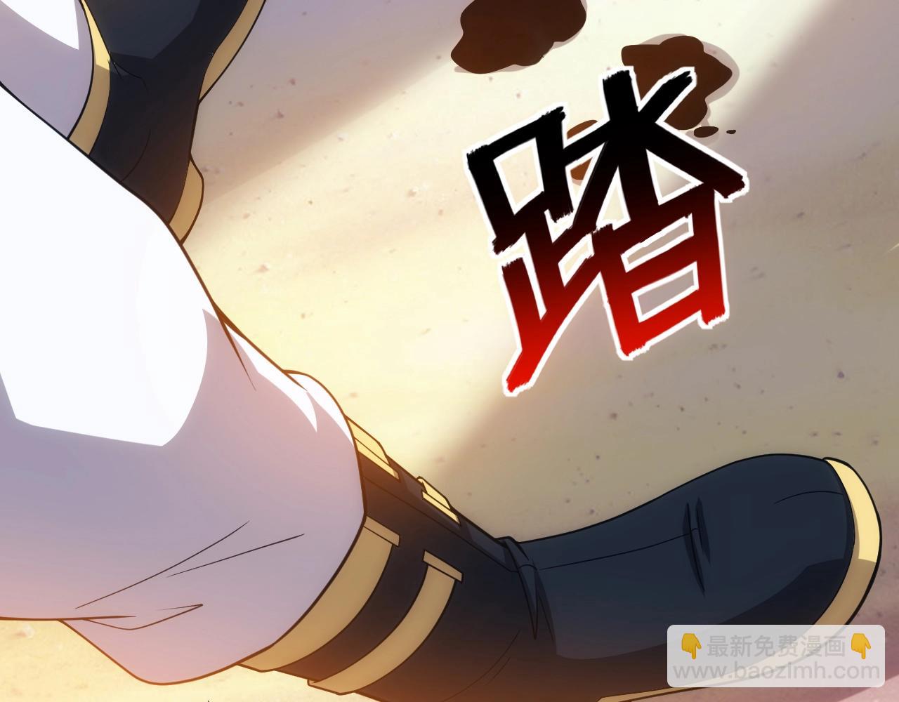 第20话 勇闯龙岛(1/3)-第20话