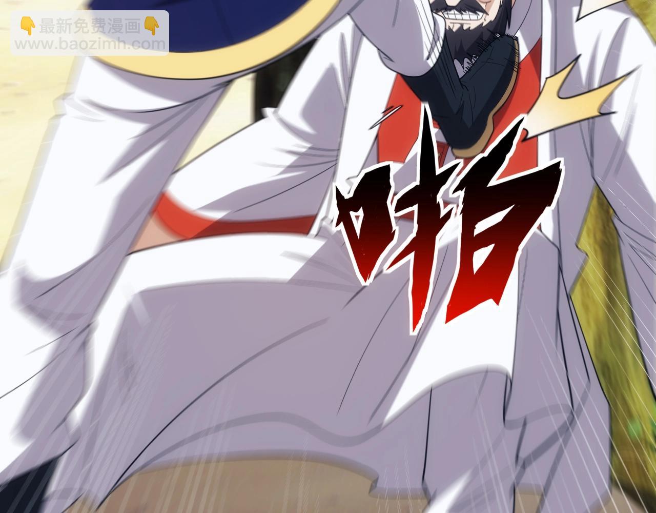 第20话 勇闯龙岛(1/3)-第20话