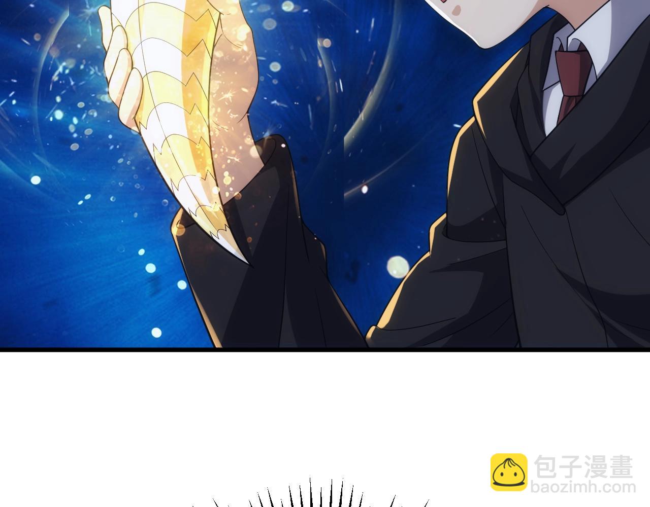 第22话 受封男爵(1/3)-第22话