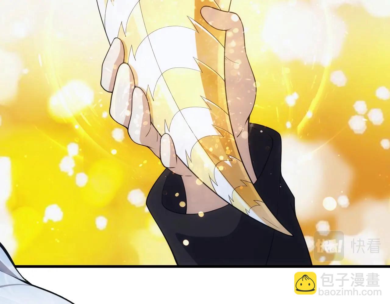 第22话 受封男爵(1/3)-第22话