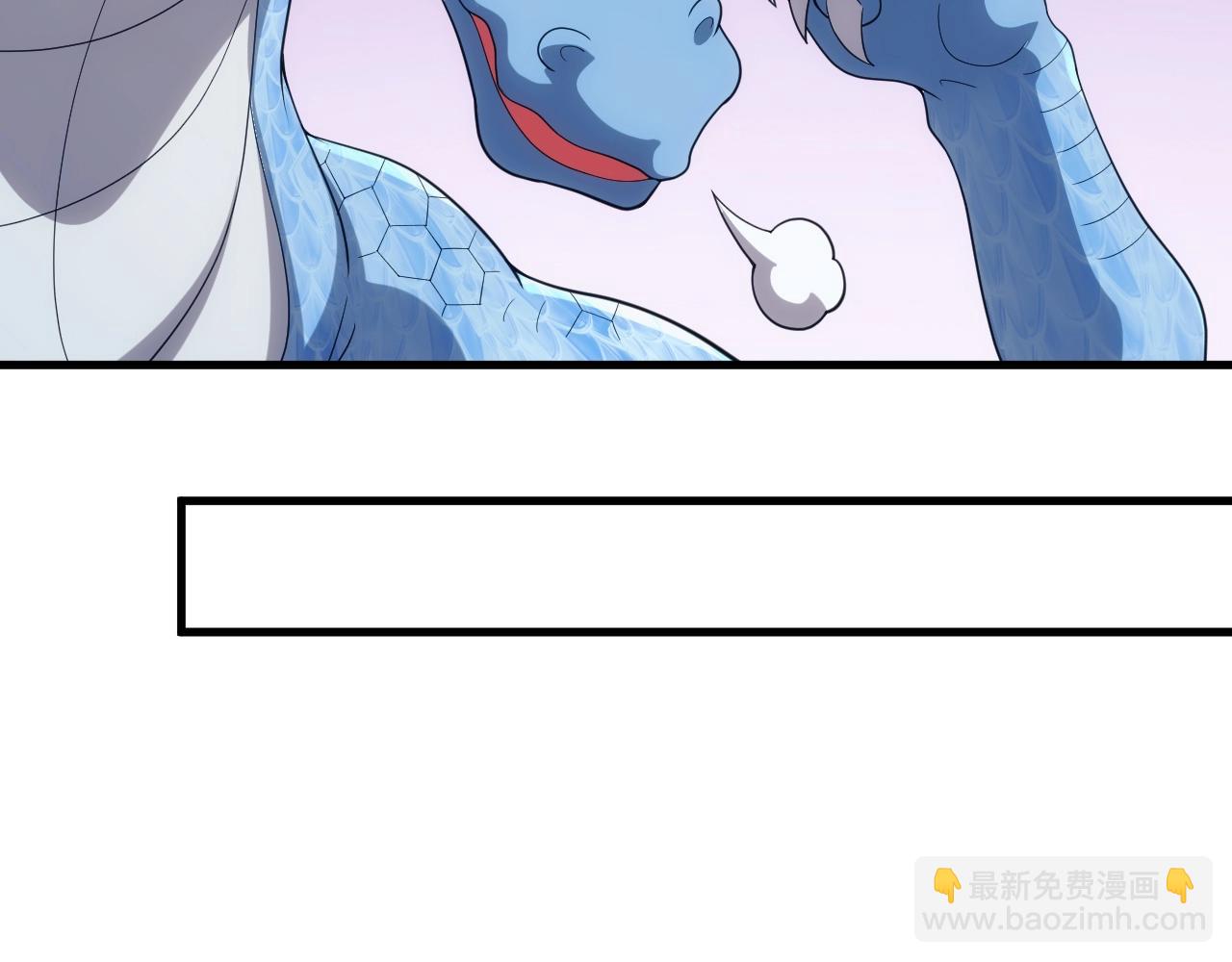 第22话 受封男爵(1/3)-第22话