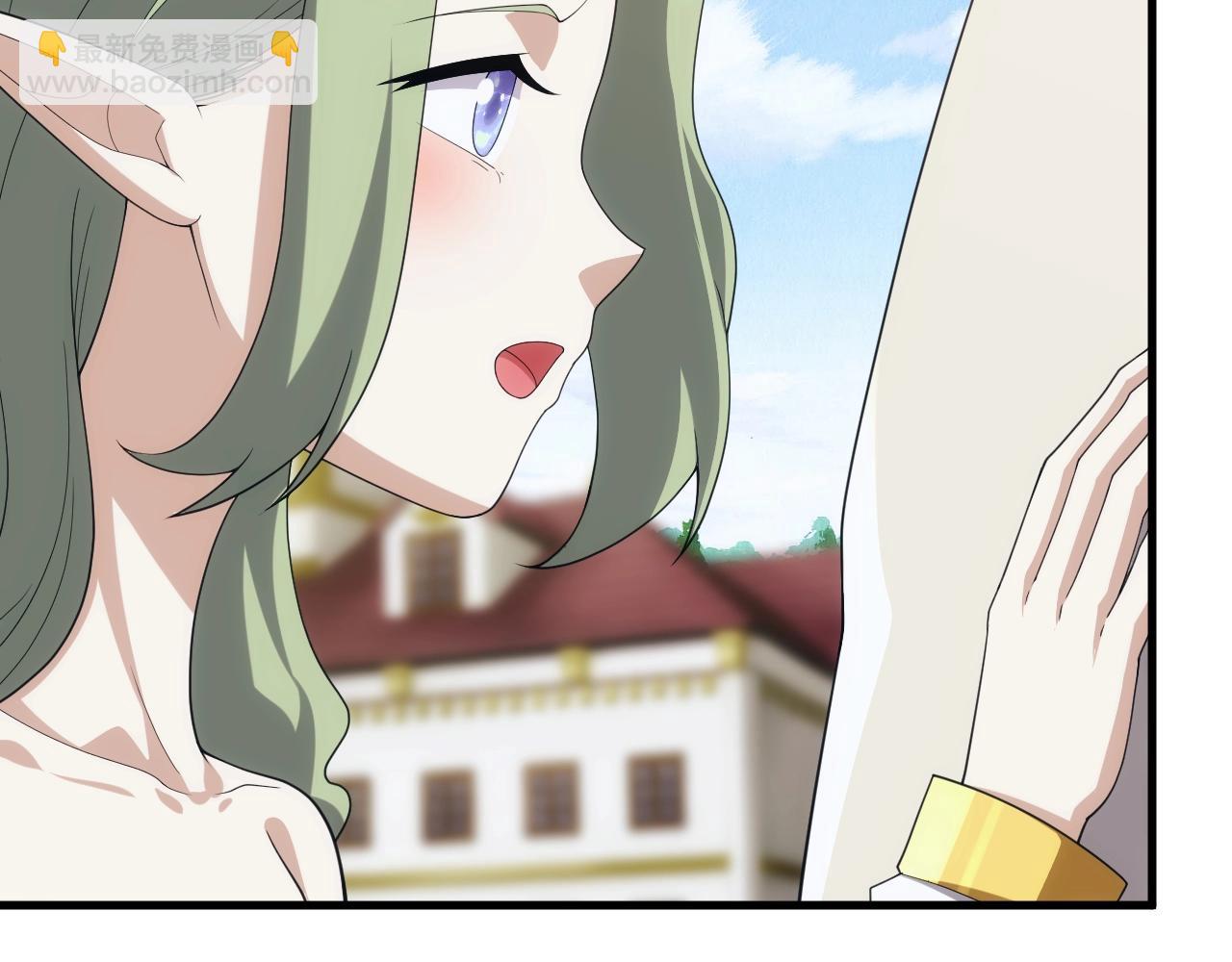 第24话 路遇匪徒(1/4)-第24话