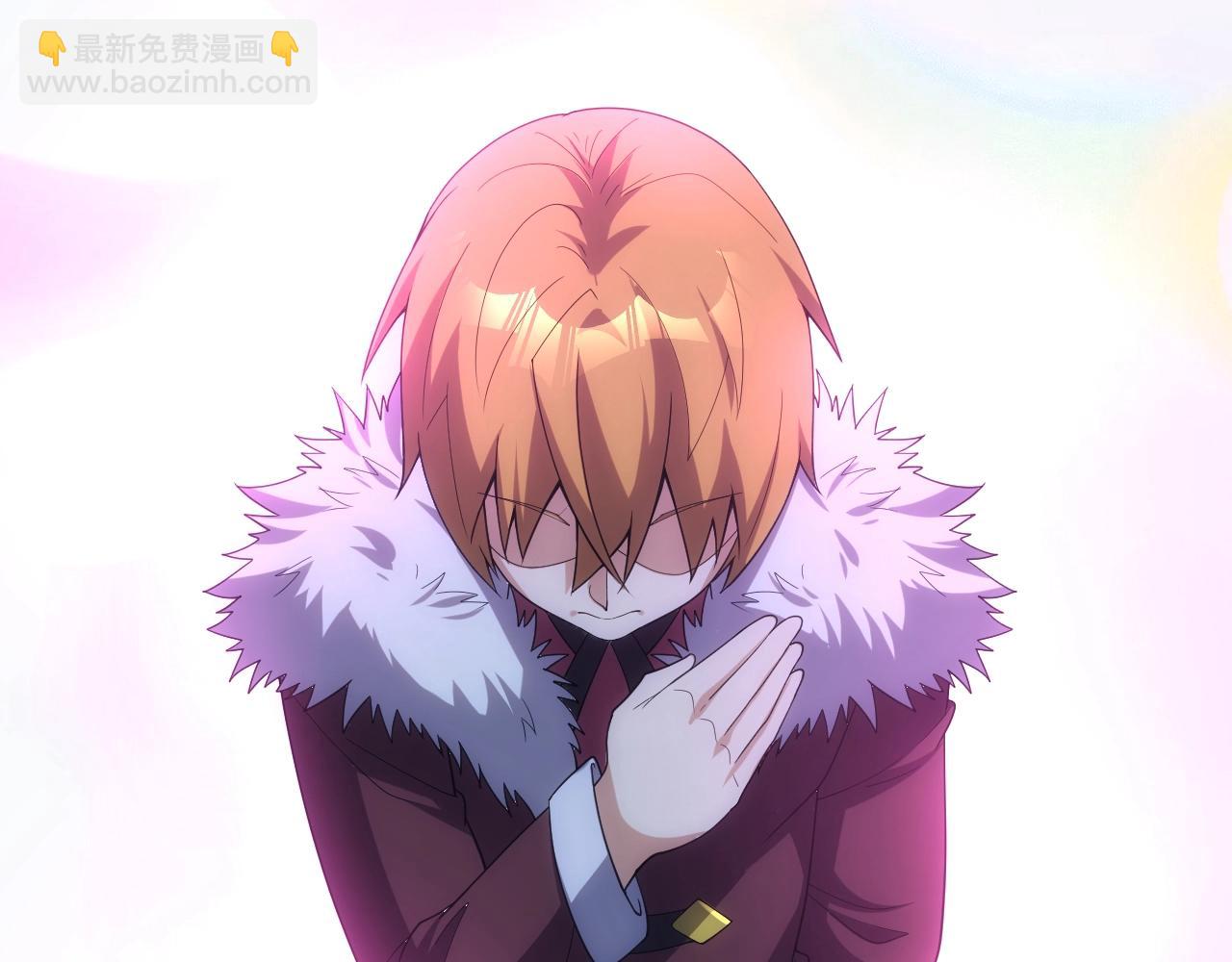 第24话 路遇匪徒(1/4)-第24话