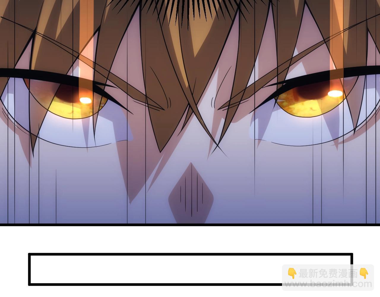 第24话 路遇匪徒(1/4)-第24话