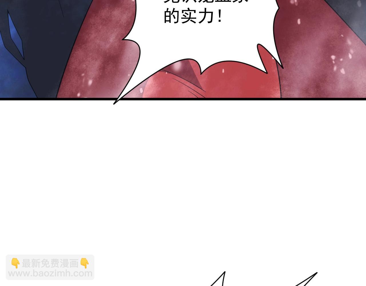 第26话 勇闯敌阵(1/4)-第26话